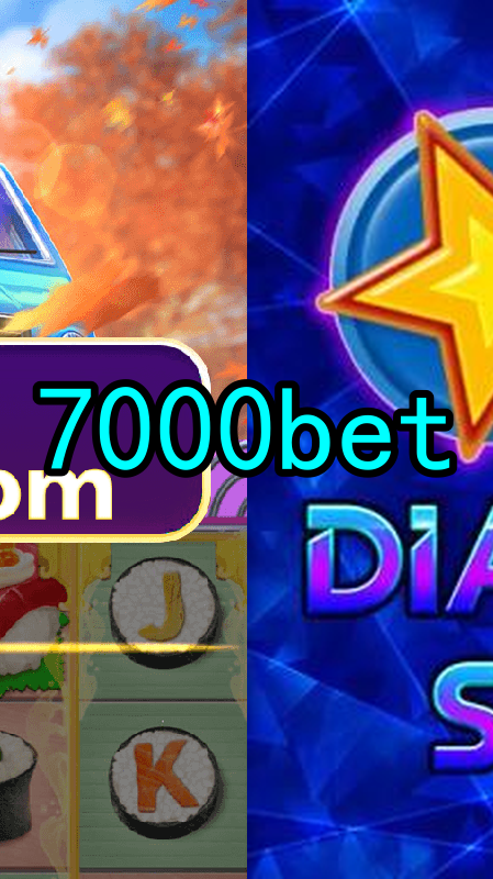 Bônus e Promoções