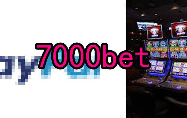 Como Funciona Uma Slot Online?