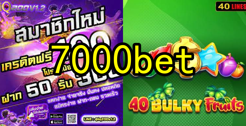 Dicas para Jogar Slots Online
